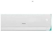 Vaillant Climavair Pure 18000 BTU A++ Inverter Klima