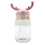 Valletta 1252 400 ml Kimbayo Pembe Çocuk Matarası