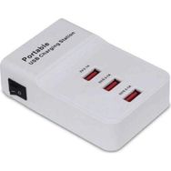 Valx VUC-523 2 USB Çıkışlı 5V 2A Şarj Cihazı
