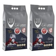 Van Cat 10 lt x 2 Adet Aktif Karbonlu Grey Topaklaşan İnce Taneli Bentonit Kedi Kumu