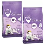 Van Cat 2x10 kg Lavanta Kokulu İnce Taneli Kedi Kumu
