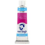 Van Gogh 567 Permanent Red Violet 10 ml Tüp Sulu Boya
