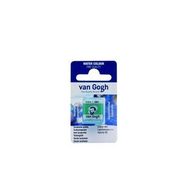 Van Gogh 661 Turquoise Green Suluboya Tablet