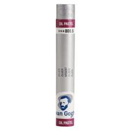 Van Gogh 8005 Silver Yağlı Pastel Boya