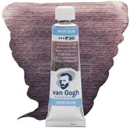 Van Gogh 845 10 ML İnterference Red Tüp Sulu Boya