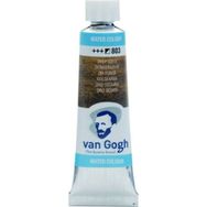 Van Gogh Deep Gold Sulu Boya Tüp Tablet