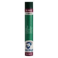 Van Gogh Fir Green Yağlı Pastel