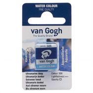 Van Gogh Ultramarine Deep 506 Sulu Boya Tablet