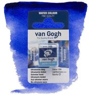 Van Gogh Ultramarine Deep Sulu Boya Tüp Tablet