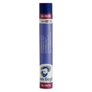 Van Gogh Ultramarine Violet Yağlı Pastel