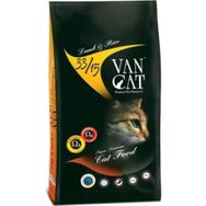 Vancat Kuzu Etli Yavru Özel 1 kg Kedi Maması