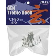 Vanfook CT-80 #5/03 4'lü Olta İğnesi