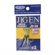 Vanfook JD-50 Tekli Asist İğne