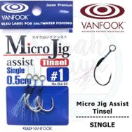 Vanfook MJ-04 #1 Tekli Micro Jig Assist İğne