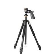 Vanguard Alta 263AGH Tripod
