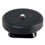 Vanguard QS-65GH Plate