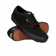 Vans Atwood Erkek Günlük Spor Ayakkabı
