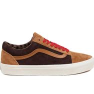 Vans VN0A2Z42N1Z1 Old Skool Kahverengi Erkek Günlük Ayakkabı