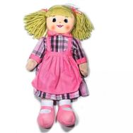 Vardem 50 cm Bez Bebek Şapkalı