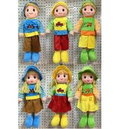 Vardem AY950B Şapkalı Kız & Erkek Bebek