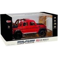 Vardem HCL-902 Çek Bırak 1:22 Sesli ve Işıklı Metal Jeep