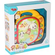 Vardem JLG-855-162A Işıklı ve Müzikli Kitaplı Zürafa