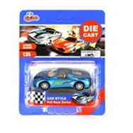 Vardem KSF-VR1136 Kartela Çek Bırak 1:55 Metal Araba
