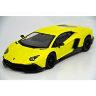 Vardem Lamborghini Aventedor 1:16 Direksiyon Kumandalı Şarj Edilebilir Pilli Sarı Araba