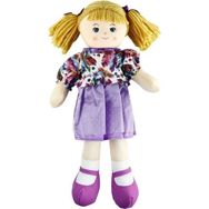 Vardem Oyuncak AY950B 50 cm Bez Bebek