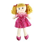 Vardem Oyuncak AY950D 37 cm Bez Bebek