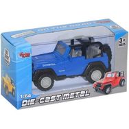Vardem Oyuncak DOF-1821B-1 Kutulu 1 64 Die Cast Jeep Oyuncak Araba
