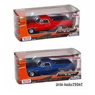 Vardem Oyuncak MM-79347AC 1:24 Model Araba
