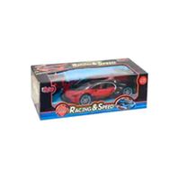 Vardem Oyuncak SM-699-231 Kumandalı 1:14 26 cm Işıklı Yarış Arabası
