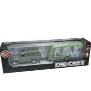 Vardem Oyuncak XFD1005 Kutulu Dinazor Taşıma Römorklu Jeep
