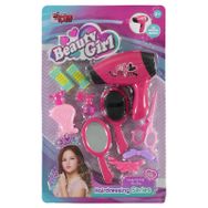 Vardem Oyuncak YD-3615-3 Kartela Saç Kurutmalı Güzellik Seti
