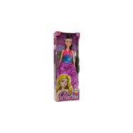 Vardem WG-66774-5-6-807 89 cm Manken Bebek