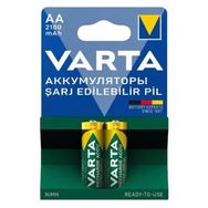 Varta 2100 mAh AA 2'li Şarj Edilebilir Kalem Pil