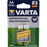 Varta 2100 mAh Şarjlı AA 2'li Kalem Pil