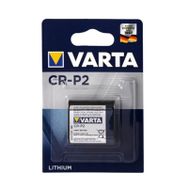 Varta 2CR-P2 Profesyonel Lityum Pil