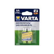 Varta 5706 2700 Mah Aa Şarjlı 2'li Kalem Pil