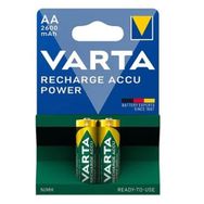 Varta 57161 2600mAh AA 2'li Şarj Edilebilir Kalem Pil