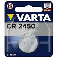 Varta 6450 CR2450 Lithium 3V 10'lu Pil
