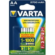 Varta AA 2.700 mAh - 2'li Şarjlı Kalem Pil