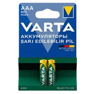 Varta Accu Power Şarj Edilebilir Ni-Mh AAA 800 mAh 2 Adet Kalem Pil