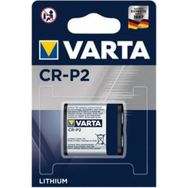 Varta CRP2 6V Lityum Pil