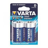 Varta High Energy 2'li Alkalin Büyük Pil