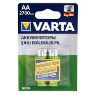 Varta NI-MH 1.2V 2700 Mah HR6 AA Şarj Edilebilir 2'li Kalem Pil