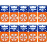 Varta Numara 13 6x10 Adet İşitme Cihaz Pili
