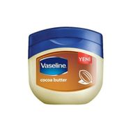Vaseline Blue Seal Cocoa Butter Kakao Yağlı Onarıcı Jel 50 ml Vazelin