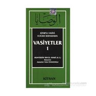 VASIYETLER - MUHYIDDIN İBN ARABI